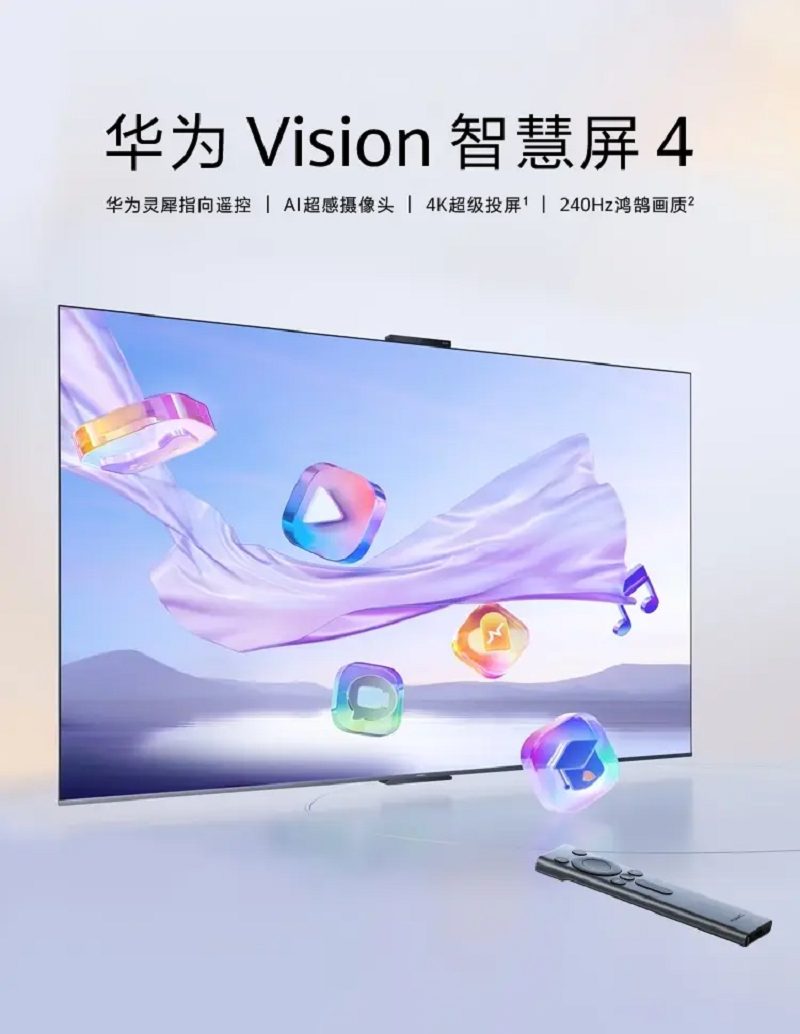 Huawei Vision Akıllı Ekran 4